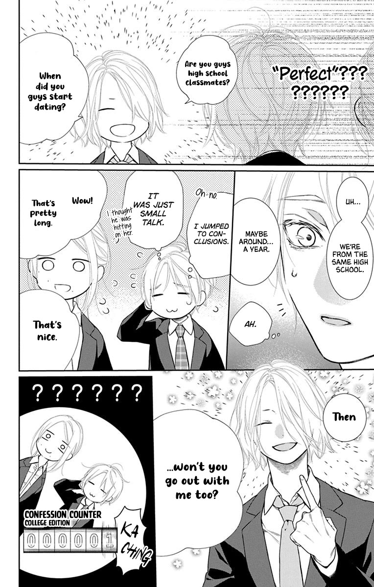 Furare Girl Chapter 40 page 24 - Chapter 40
