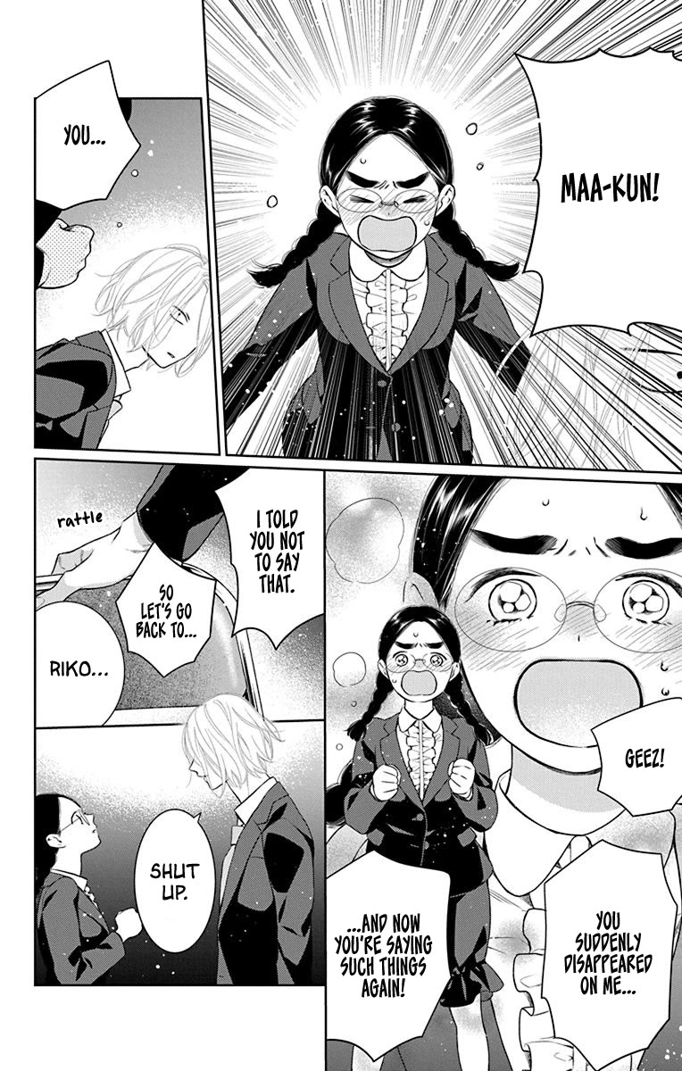 Furare Girl Chapter 40 page 26 - Chapter 40