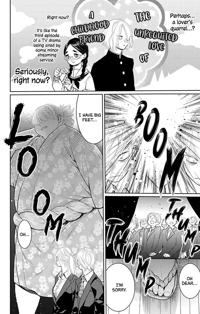 Furare Girl Chapter 40 page 28 - Chapter 40