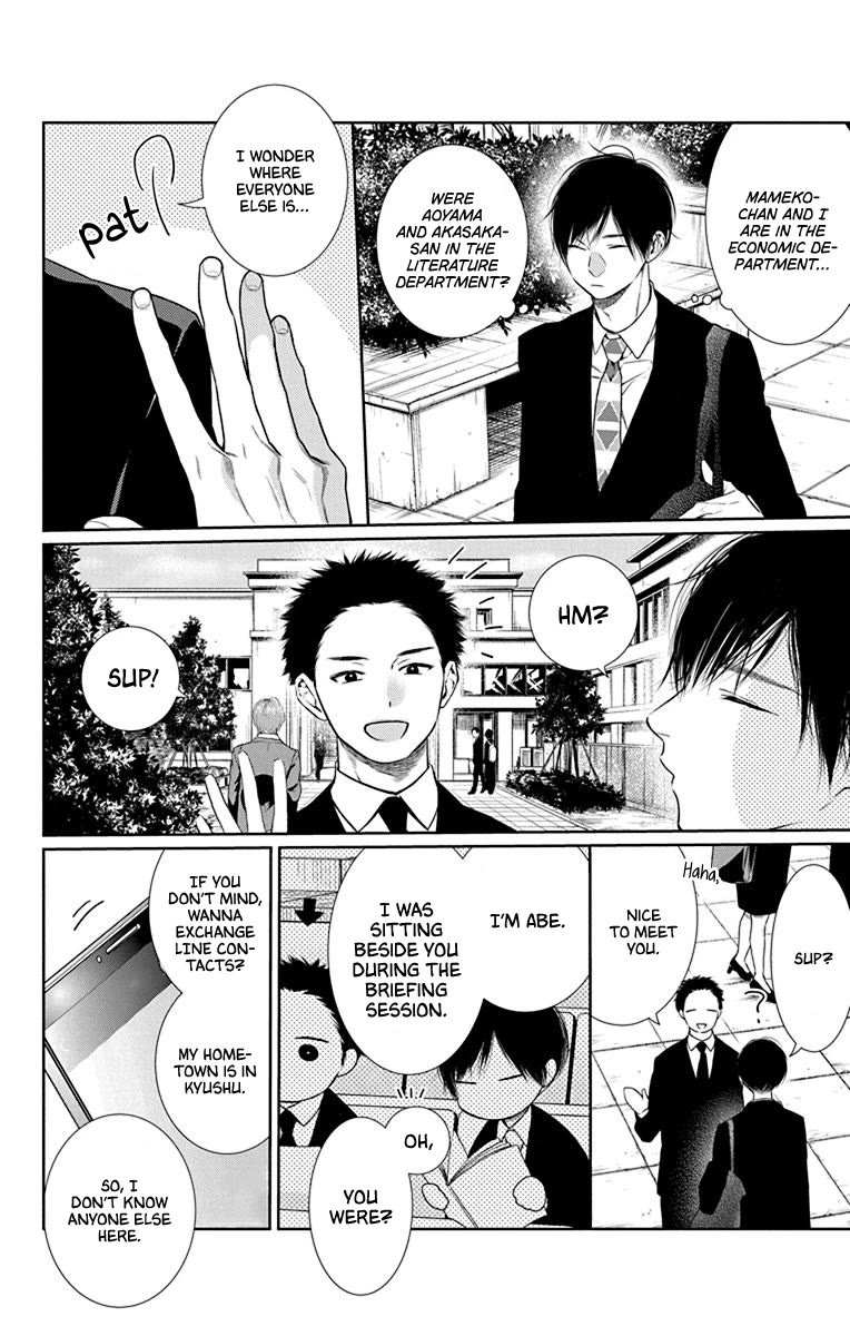 Furare Girl Chapter 40 page 32 - Chapter 40