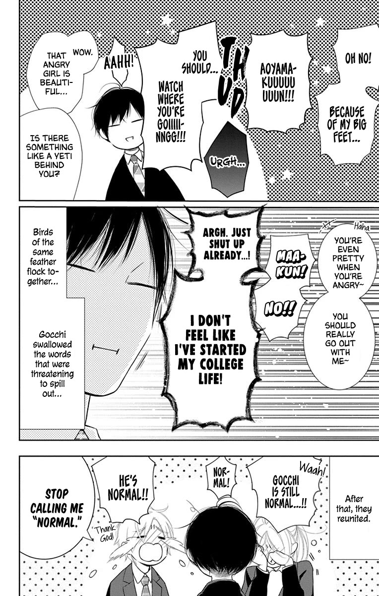 Furare Girl Chapter 40 page 34 - Chapter 40