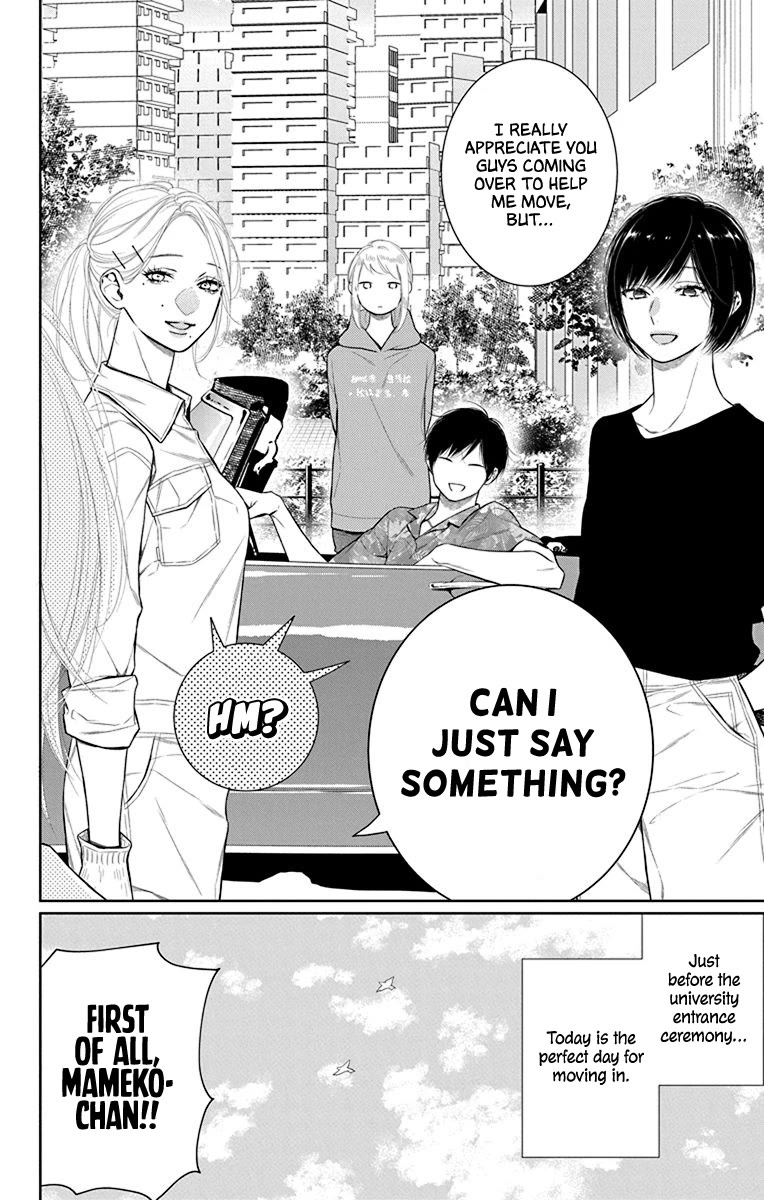 Furare Girl Chapter 40 page 6 - Chapter 40