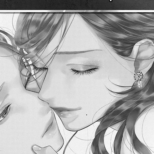 Furare Girl Chapter 40 cover
