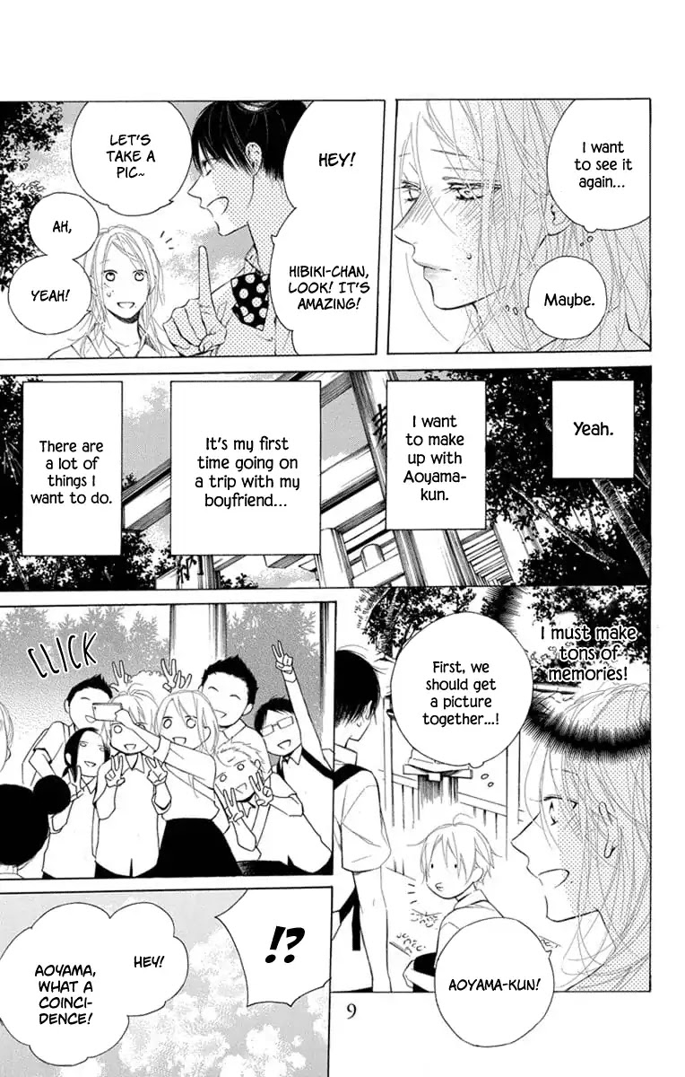 Furare Girl Chapter 5 page 10 - Chapter 5