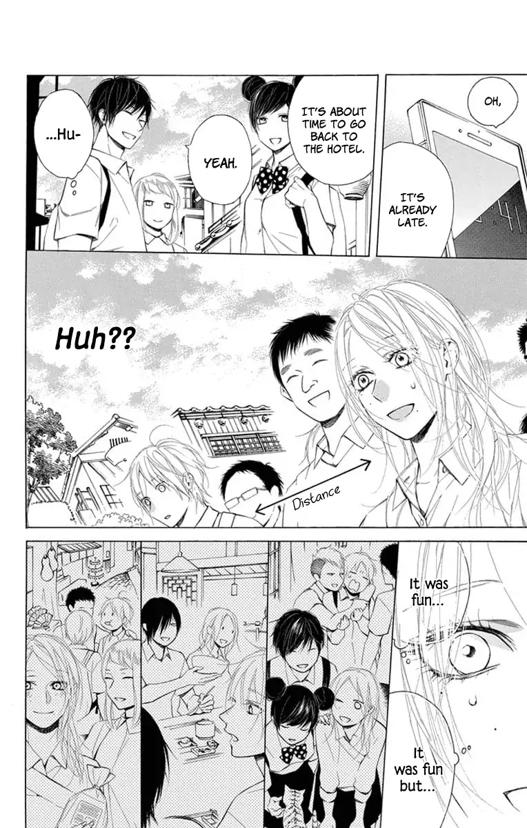 Furare Girl Chapter 5 page 13 - Chapter 5