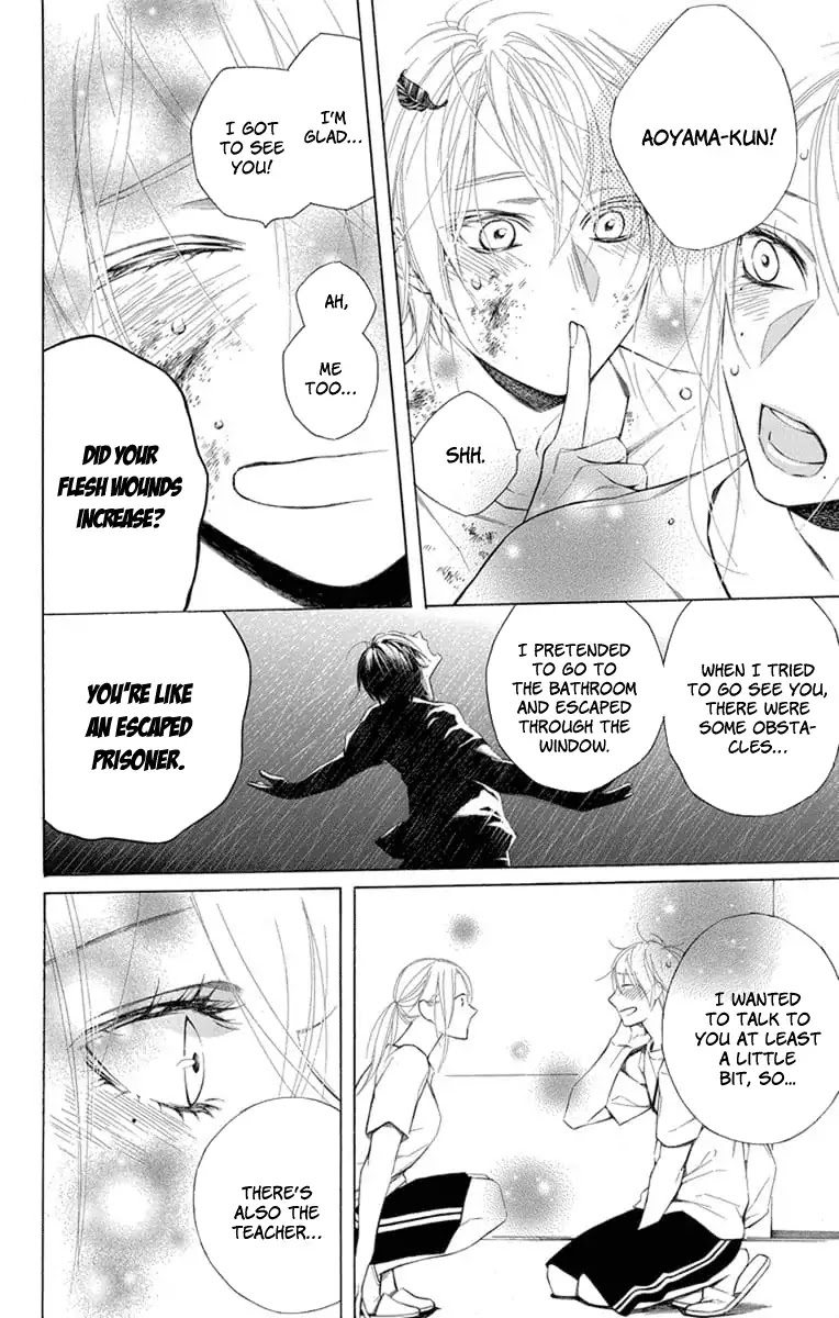 Furare Girl Chapter 5 page 15 - Chapter 5