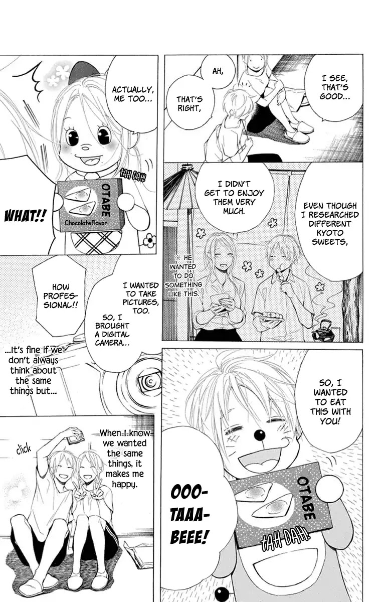 Furare Girl Chapter 5 page 20 - Chapter 5