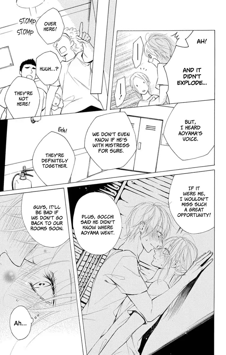 Furare Girl Chapter 5 page 22 - Chapter 5