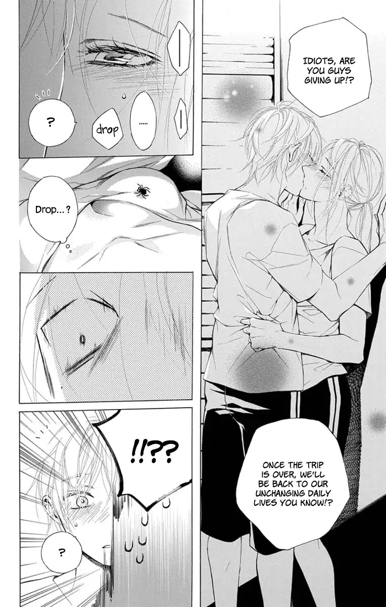 Furare Girl Chapter 5 page 23 - Chapter 5