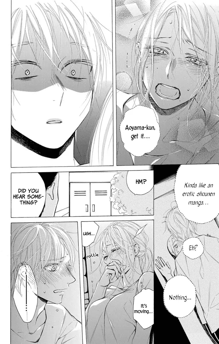Furare Girl Chapter 5 page 25 - Chapter 5