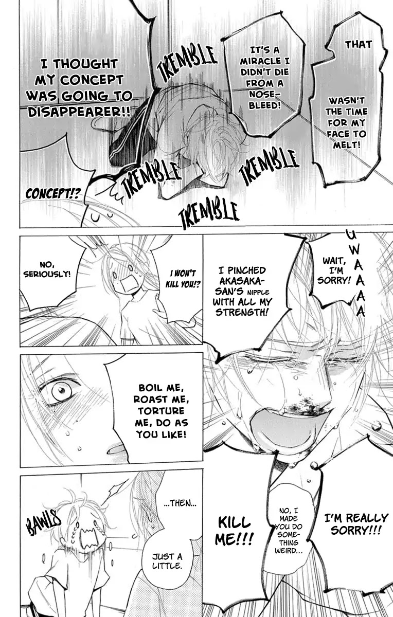 Furare Girl Chapter 5 page 29 - Chapter 5