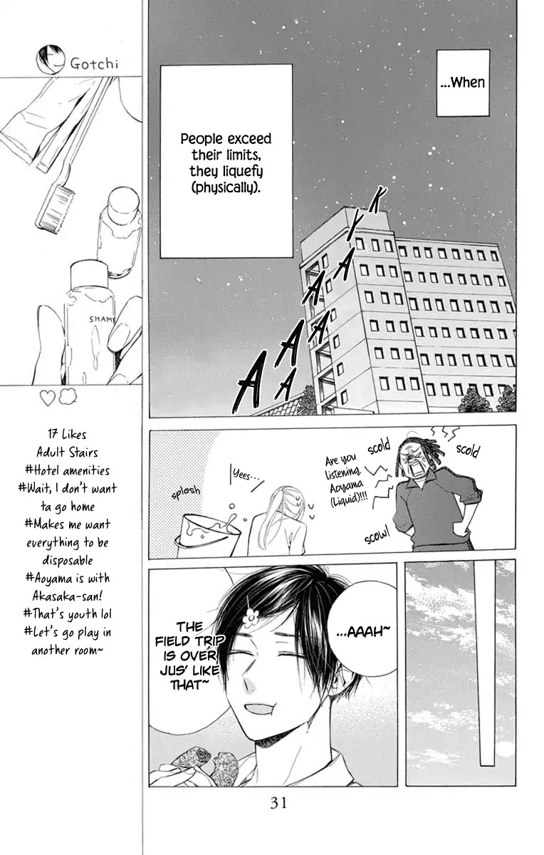 Furare Girl Chapter 5 page 32 - Chapter 5