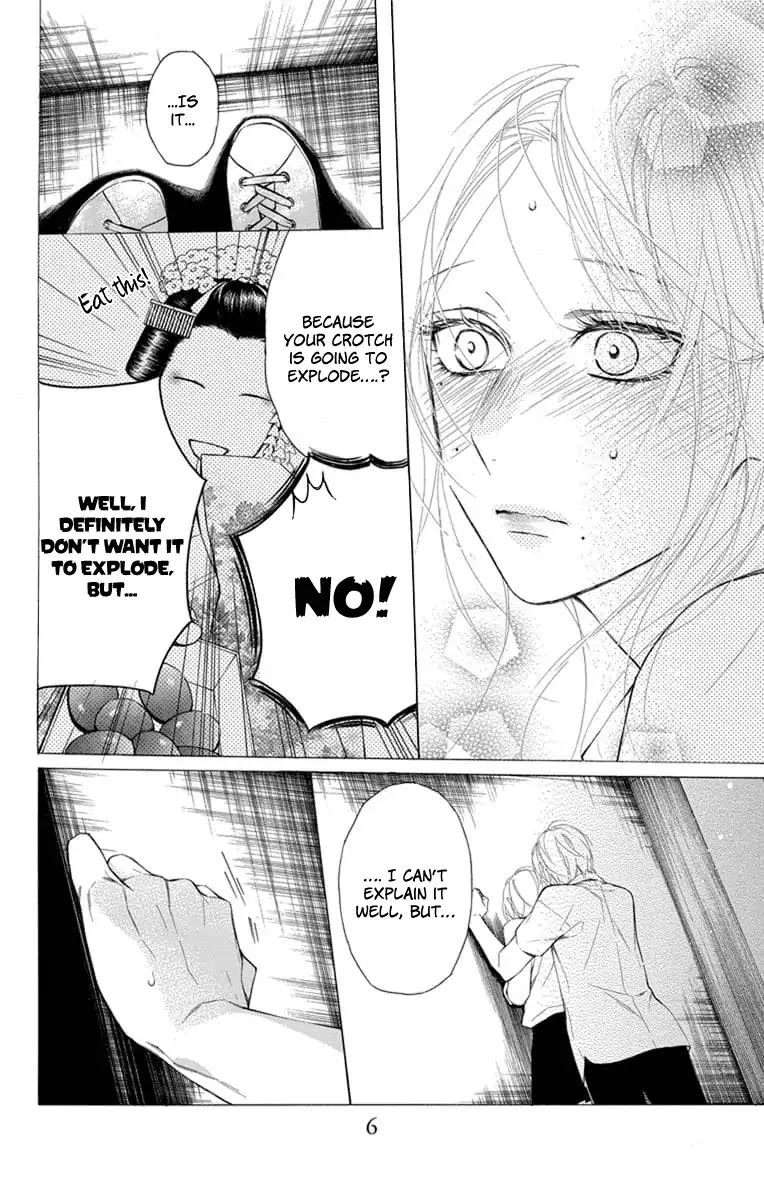 Furare Girl Chapter 5 page 7 - Chapter 5