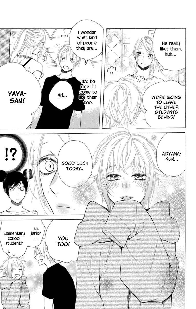 Furare Girl Chapter 6 page 14 - Chapter 6