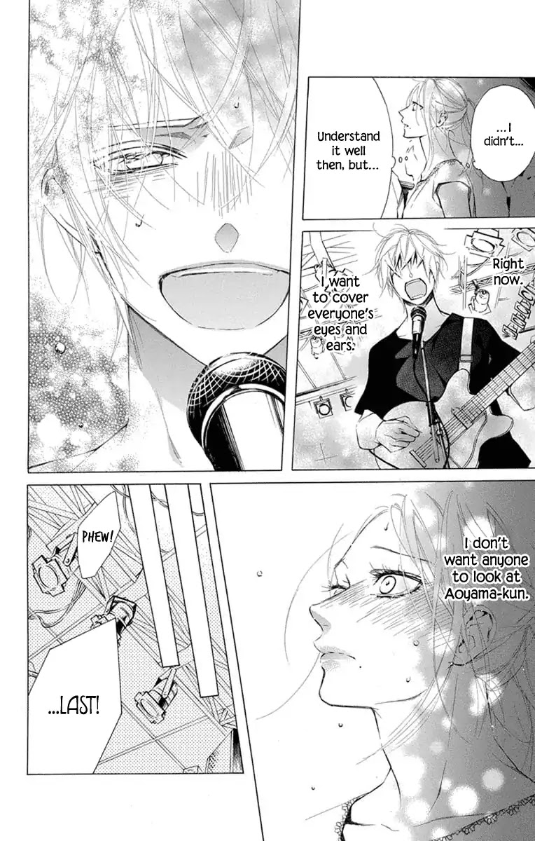 Furare Girl Chapter 6 page 23 - Chapter 6
