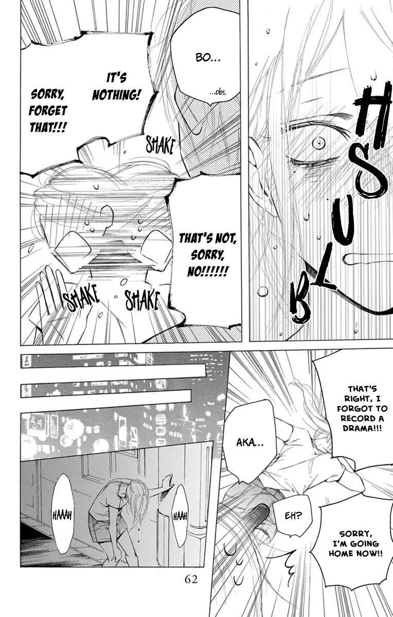 Furare Girl Chapter 6 page 29 - Chapter 6