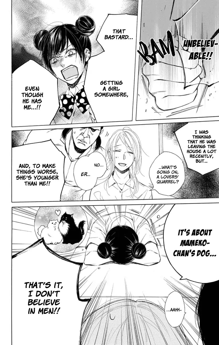 Furare Girl Chapter 6 page 3 - Chapter 6