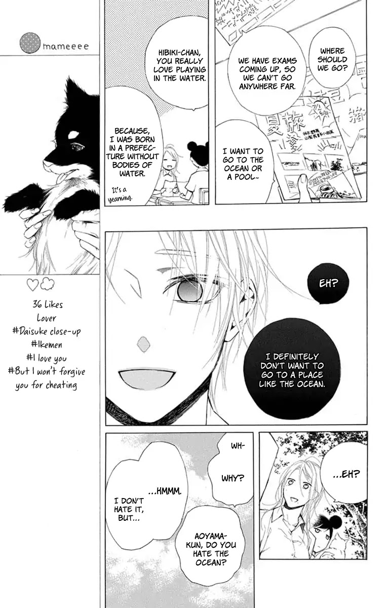 Furare Girl Chapter 6 page 6 - Chapter 6