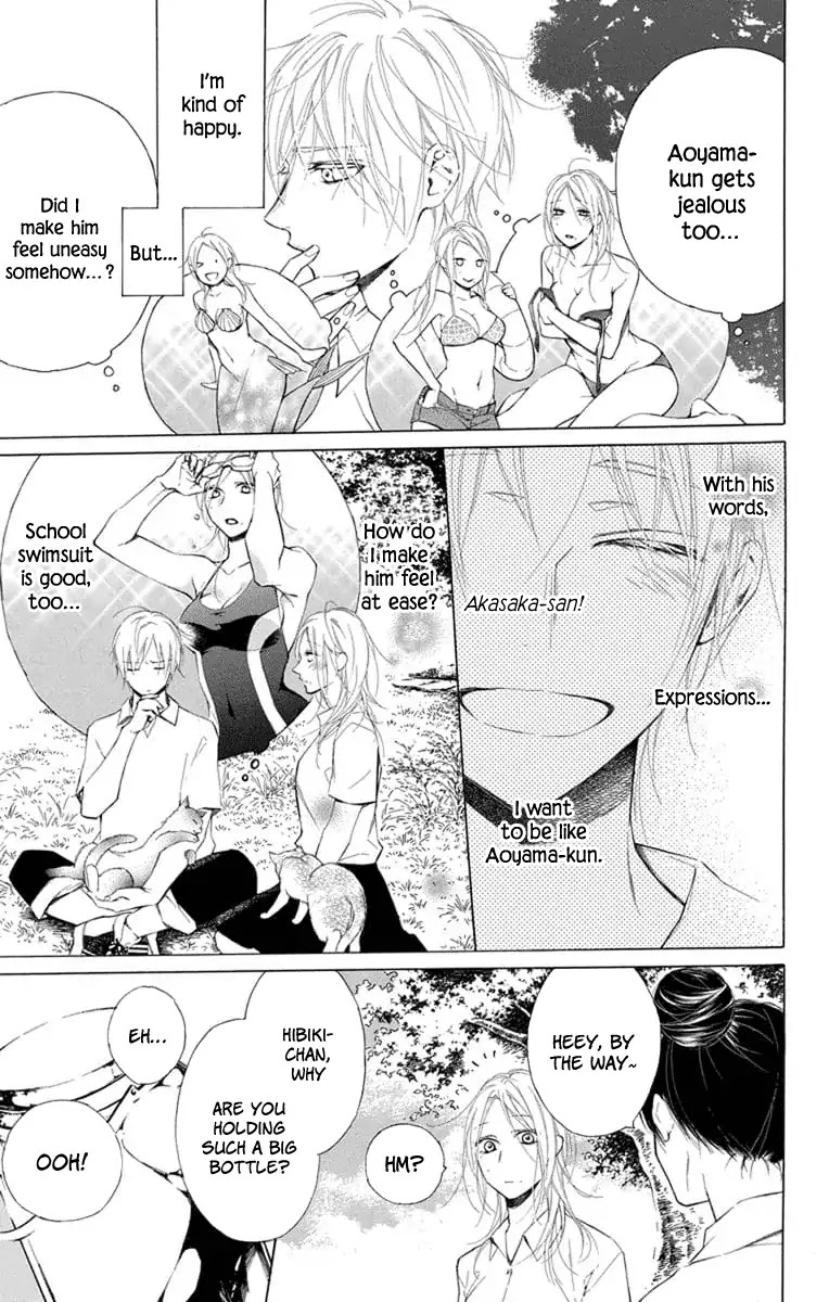 Furare Girl Chapter 6 page 8 - Chapter 6