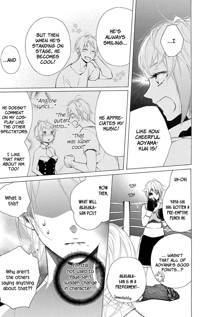 Furare Girl Chapter 7 page 13 - Chapter 7