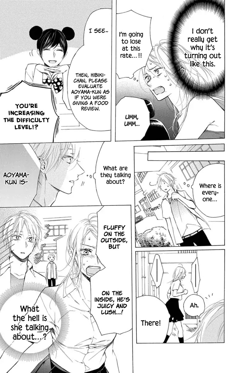 Furare Girl Chapter 7 page 15 - Chapter 7