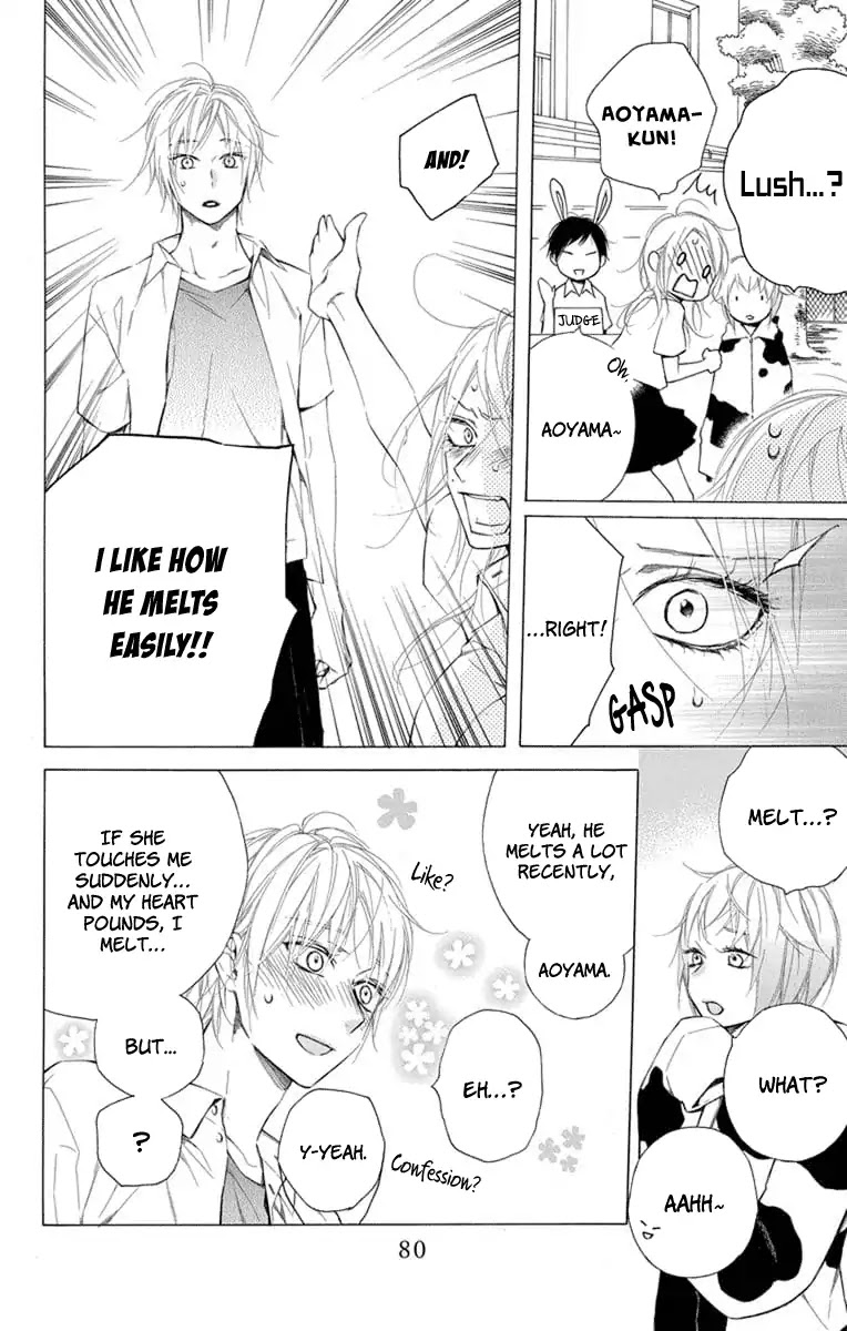 Furare Girl Chapter 7 page 16 - Chapter 7