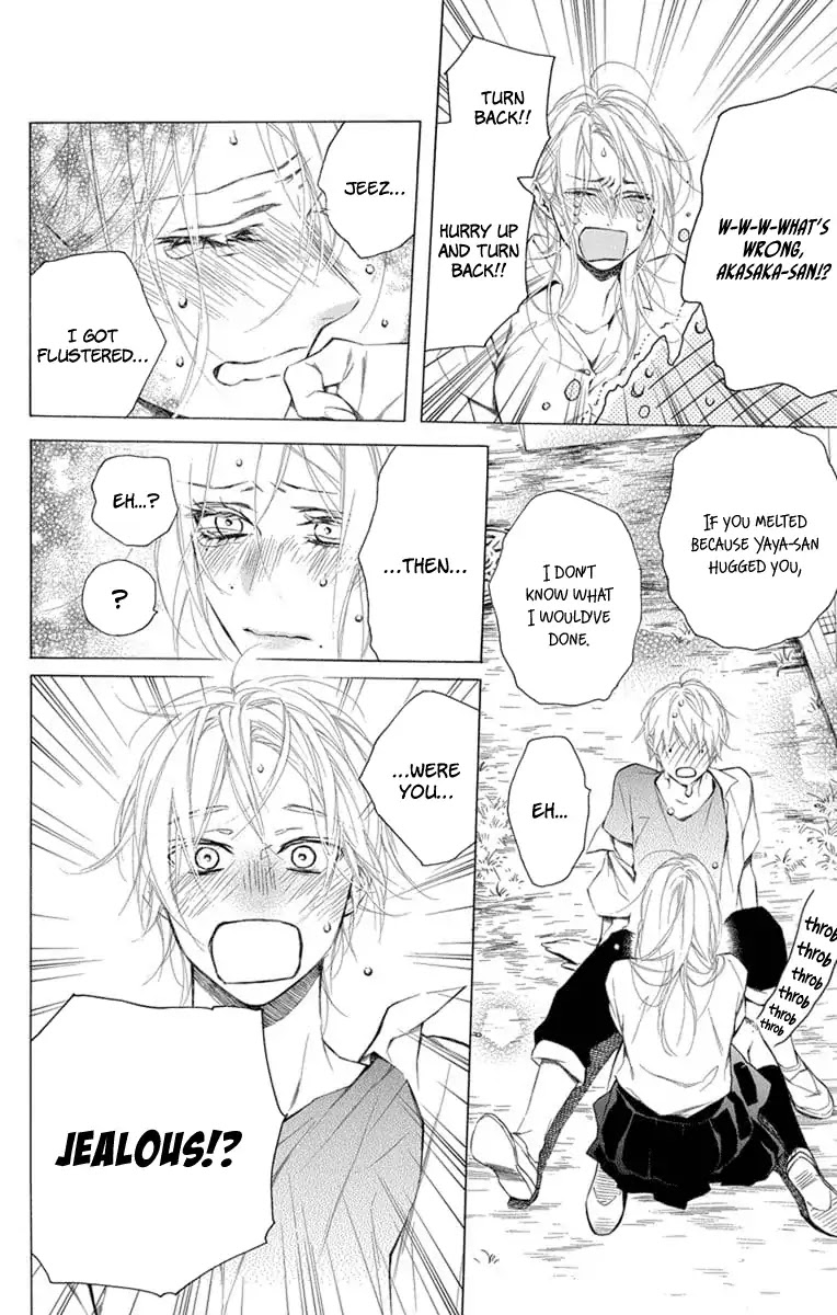 Furare Girl Chapter 7 page 20 - Chapter 7