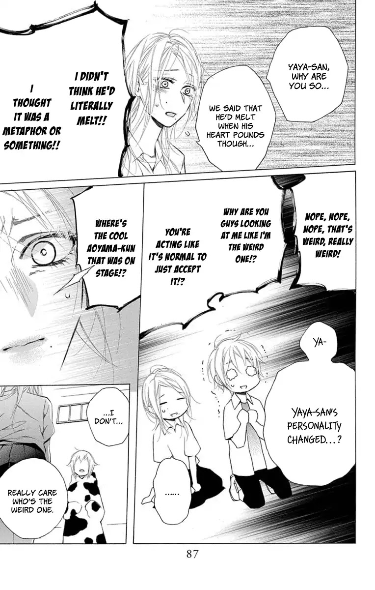 Furare Girl Chapter 7 page 23 - Chapter 7