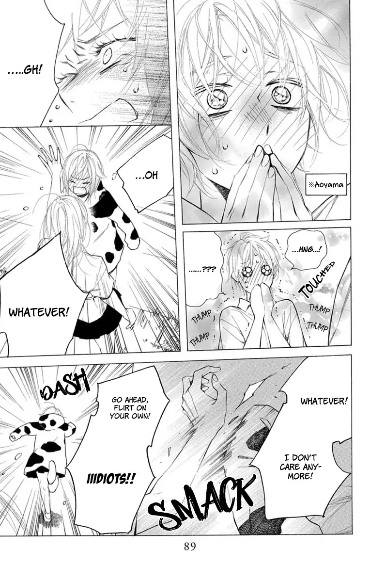 Furare Girl Chapter 7 page 25 - Chapter 7