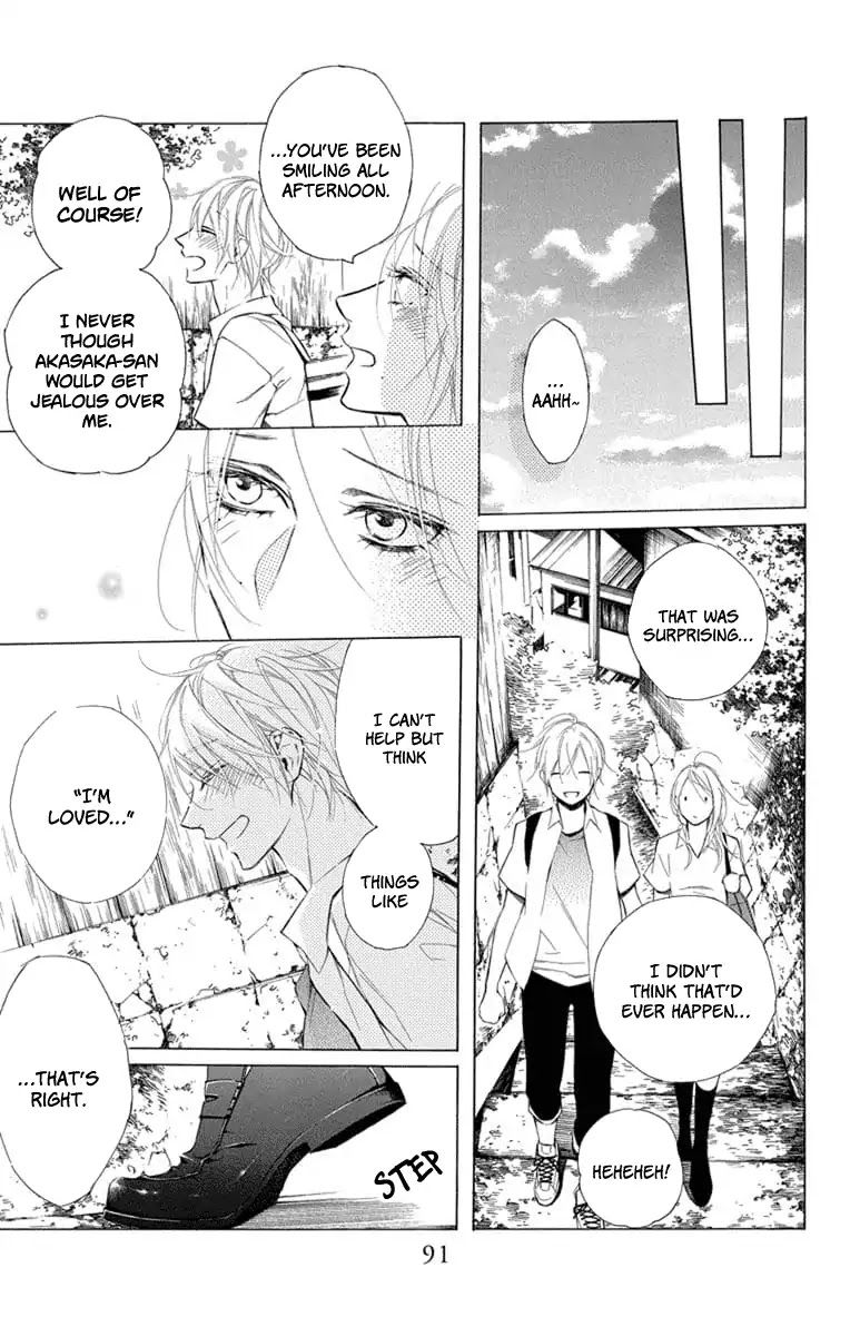 Furare Girl Chapter 7 page 27 - Chapter 7