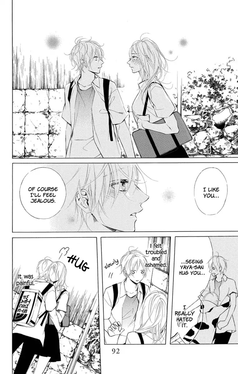 Furare Girl Chapter 7 page 28 - Chapter 7