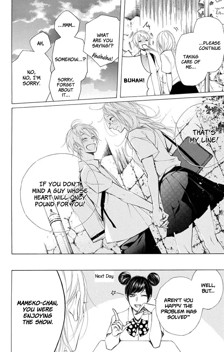 Furare Girl Chapter 7 page 30 - Chapter 7