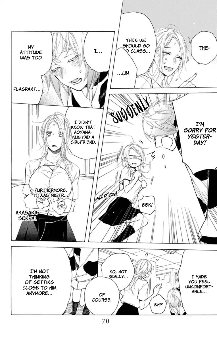 Furare Girl Chapter 7 page 6 - Chapter 7