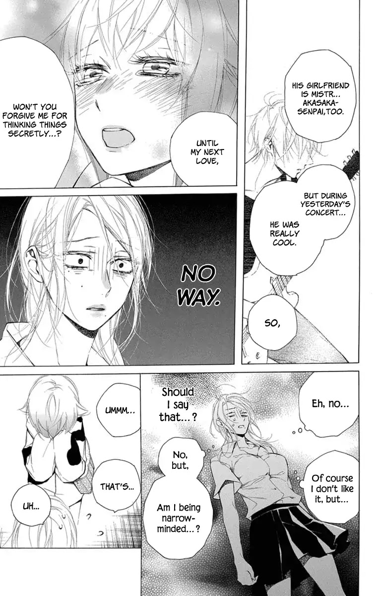 Furare Girl Chapter 7 page 7 - Chapter 7
