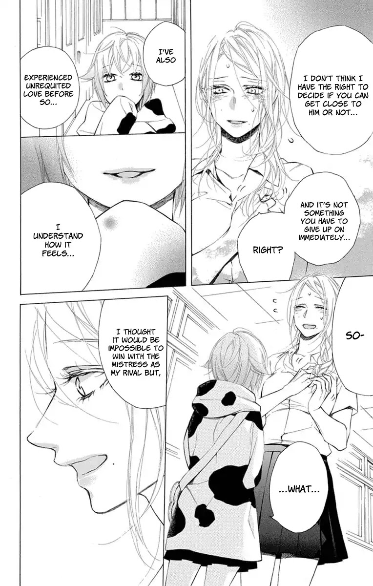Furare Girl Chapter 7 page 8 - Chapter 7