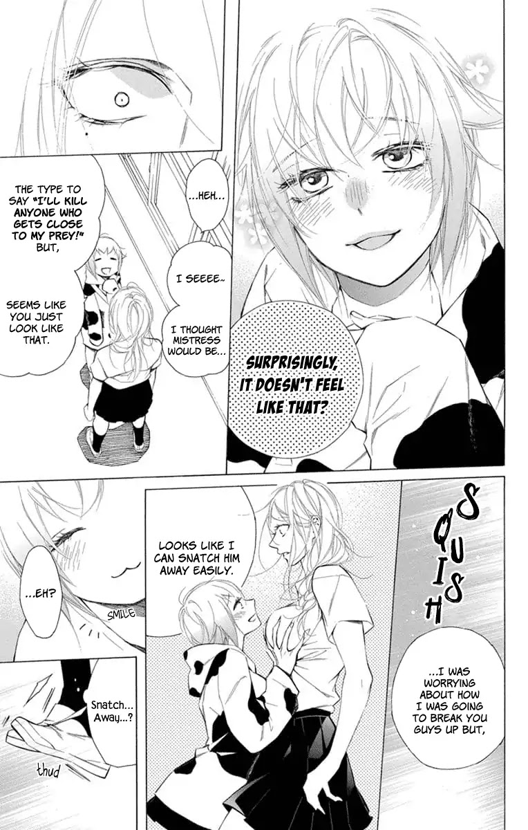 Furare Girl Chapter 7 page 9 - Chapter 7