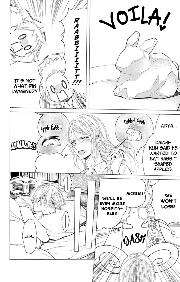 Furare Girl Chapter 8 page 10 - Chapter 8