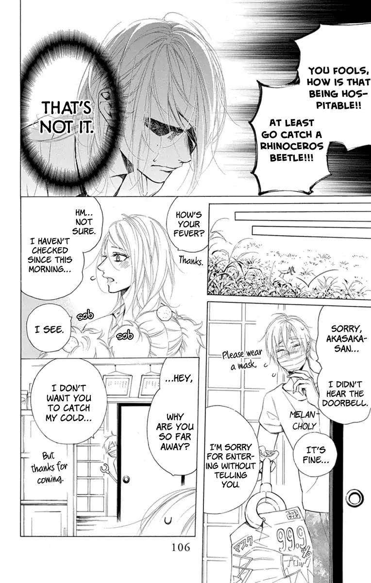 Furare Girl Chapter 8 page 12 - Chapter 8