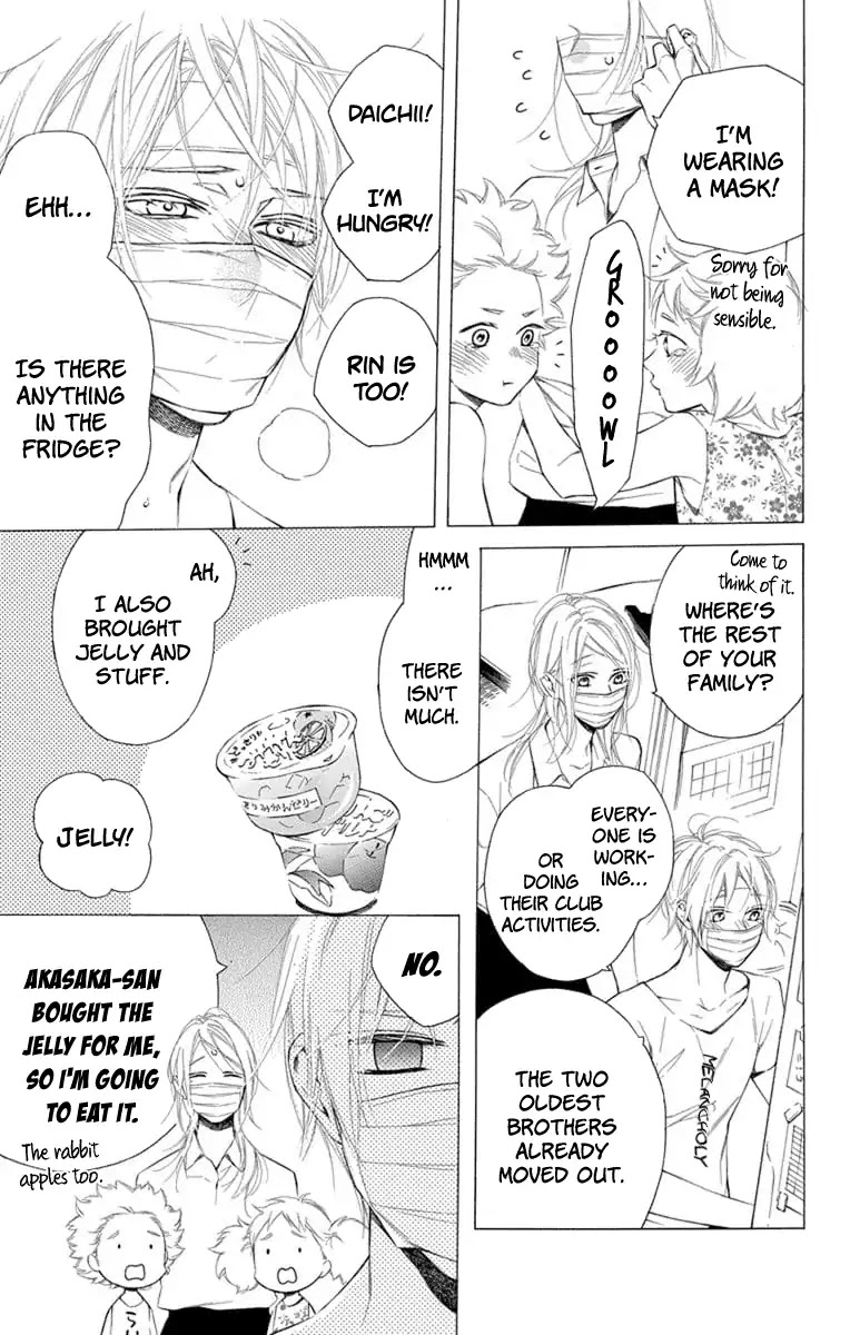 Furare Girl Chapter 8 page 13 - Chapter 8