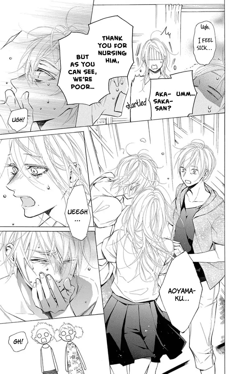 Furare Girl Chapter 8 page 19 - Chapter 8