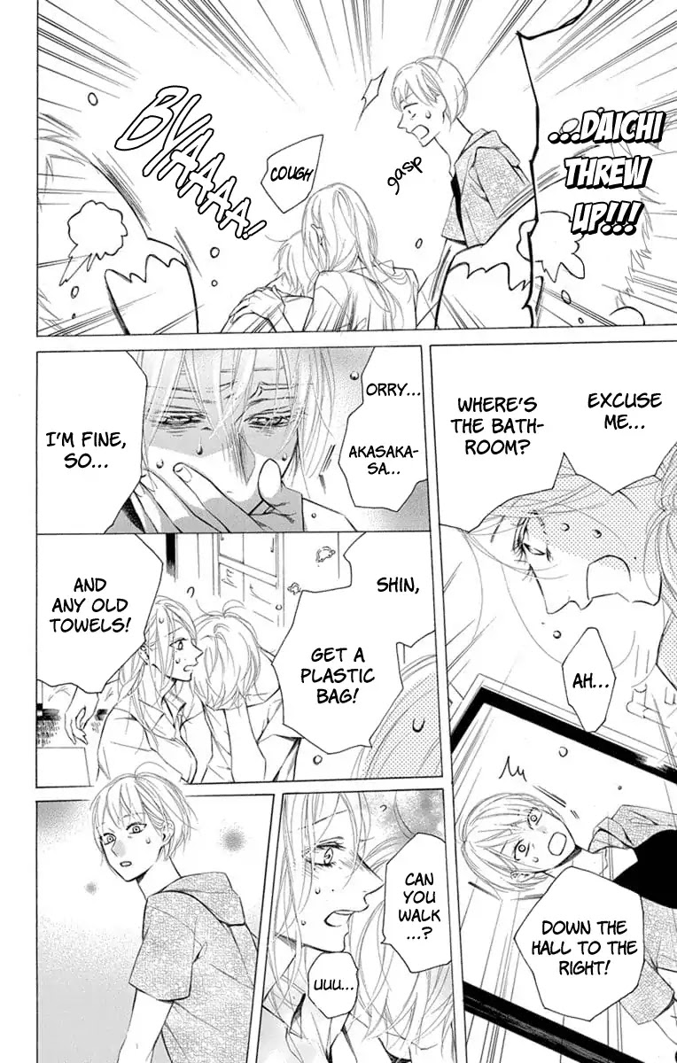 Furare Girl Chapter 8 page 20 - Chapter 8
