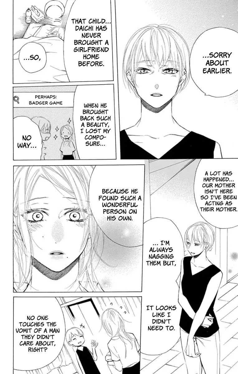 Furare Girl Chapter 8 page 22 - Chapter 8