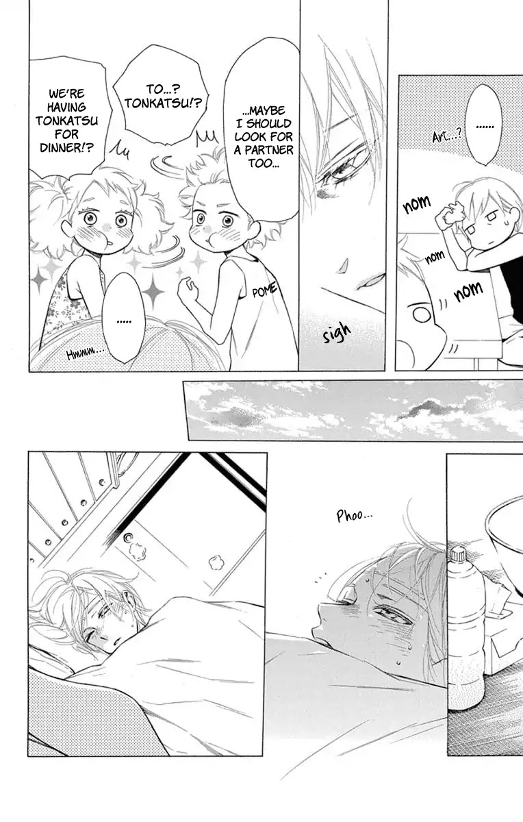 Furare Girl Chapter 8 page 24 - Chapter 8