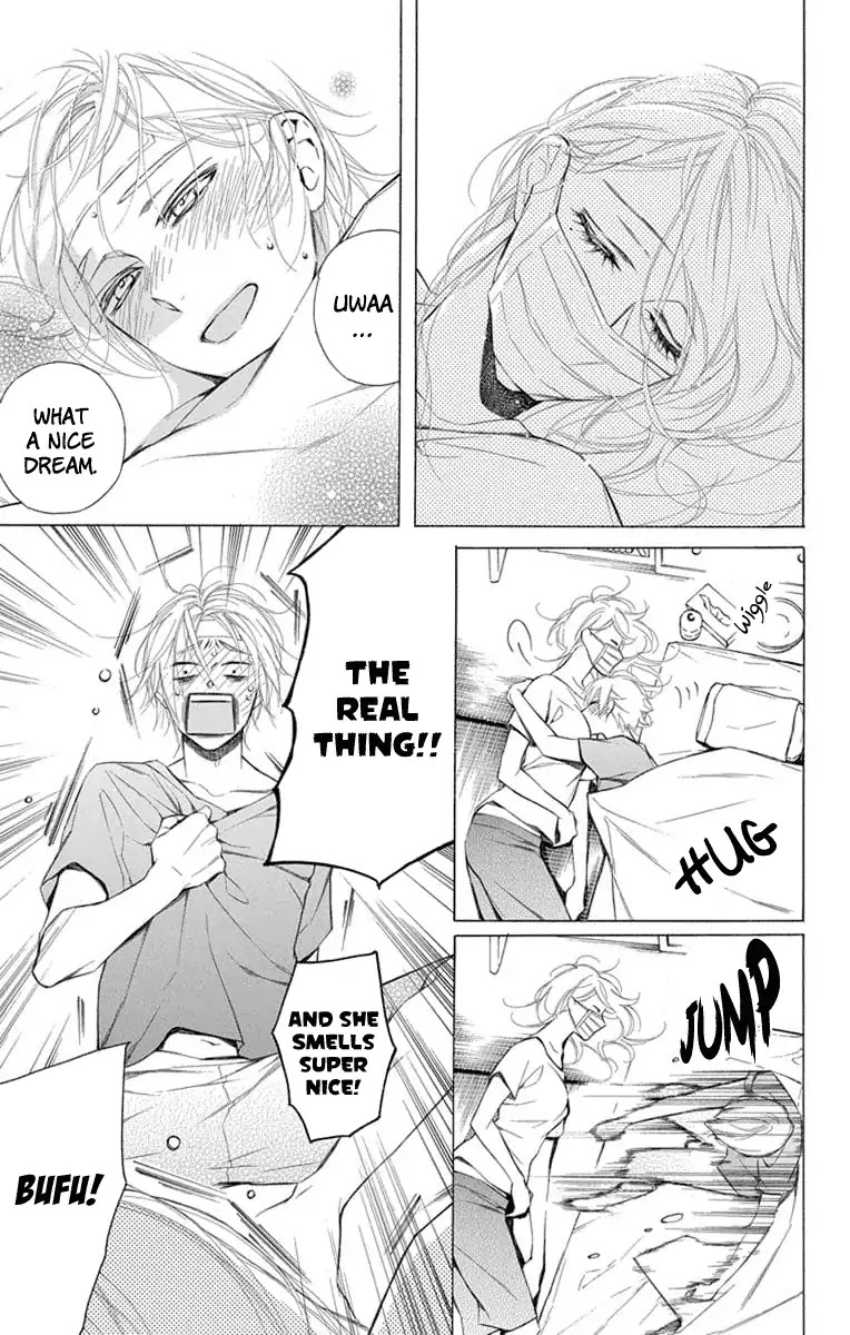 Furare Girl Chapter 8 page 25 - Chapter 8
