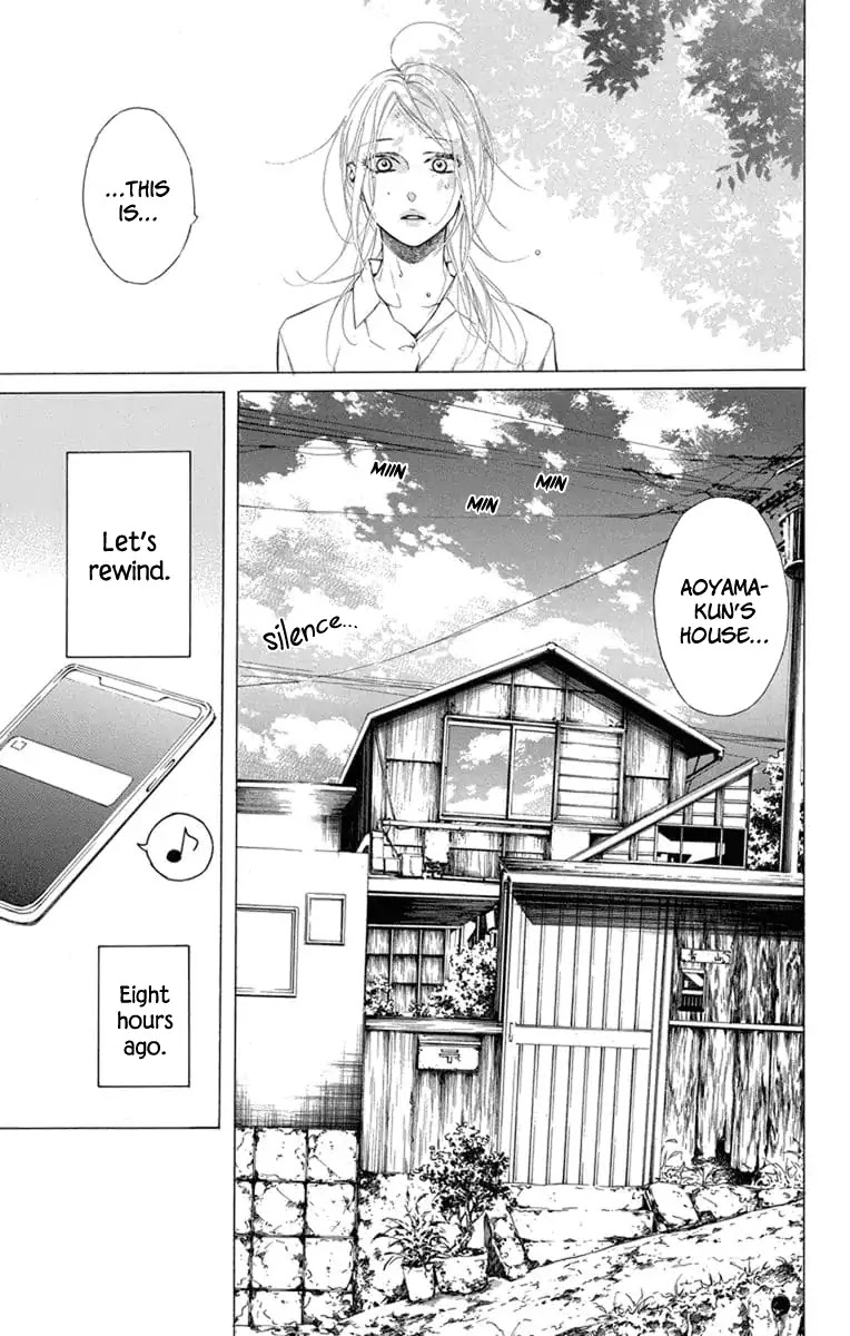 Furare Girl Chapter 8 page 3 - Chapter 8