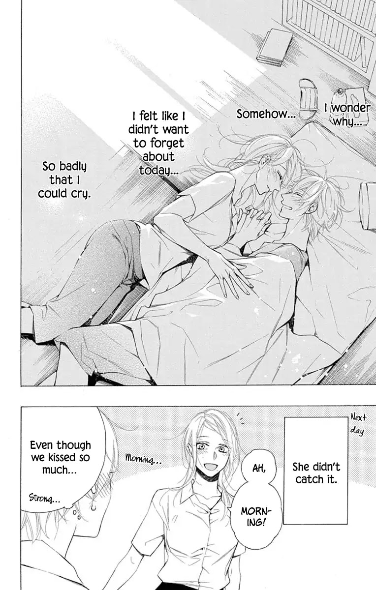 Furare Girl Chapter 8 page 32 - Chapter 8