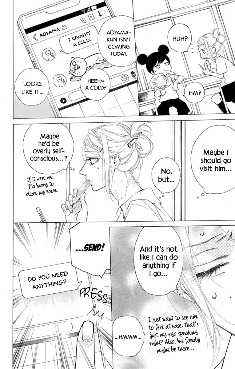 Furare Girl Chapter 8 page 4 - Chapter 8