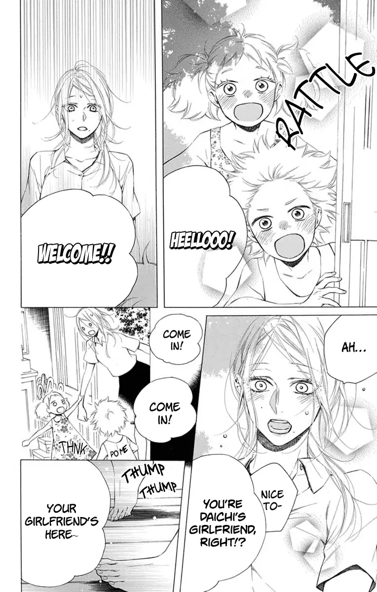 Furare Girl Chapter 8 page 6 - Chapter 8