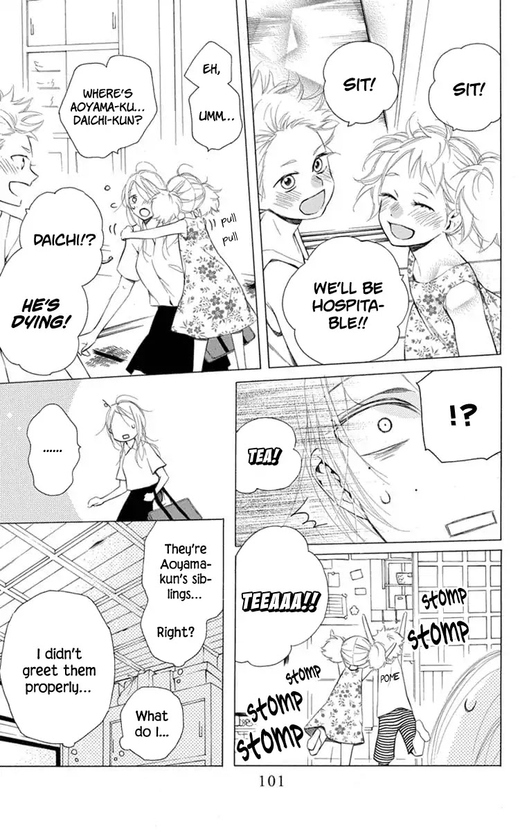 Furare Girl Chapter 8 page 7 - Chapter 8