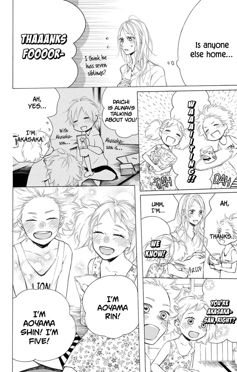 Furare Girl Chapter 8 page 8 - Chapter 8